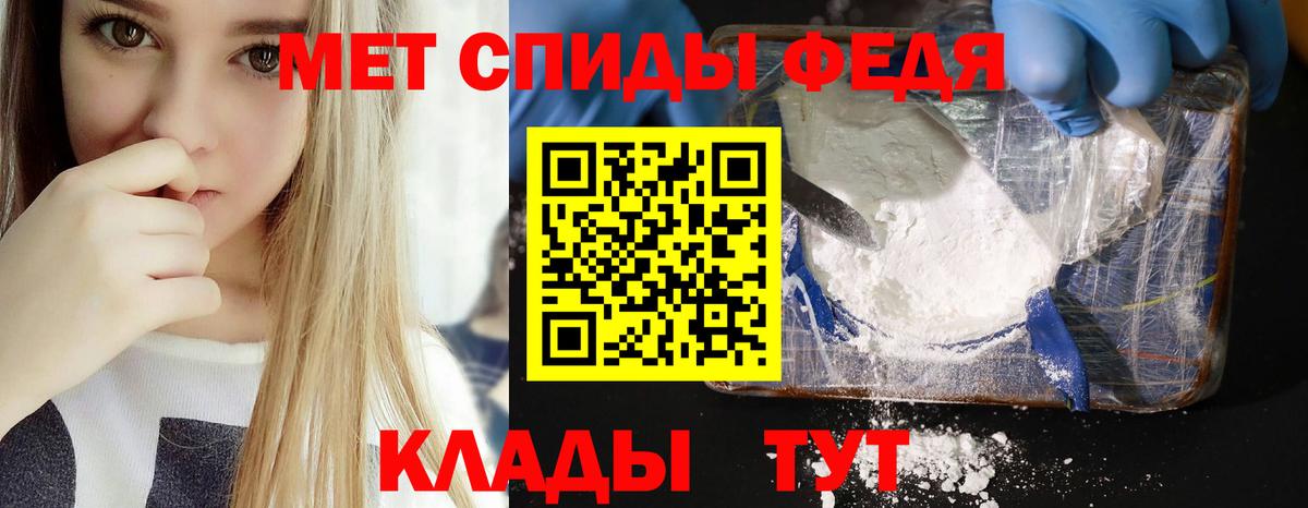 Amphetamine Розовый  АМФЕТАМИН  Ковров  Вход с VPN 