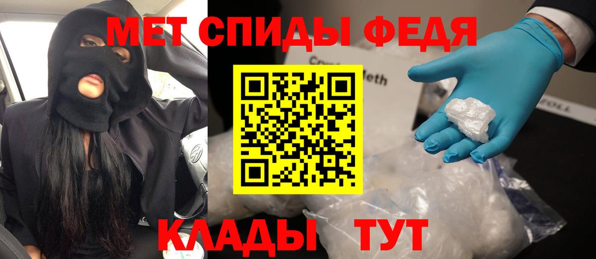 АМФ Premium Ковров