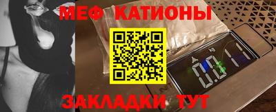 герыч Берёзовский