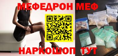 герыч Берёзовский