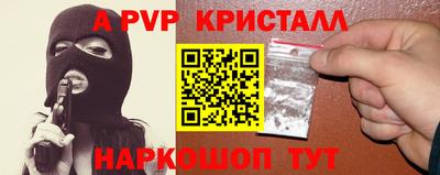 герыч Берёзовский