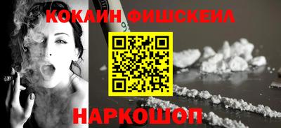 круглые Беслан