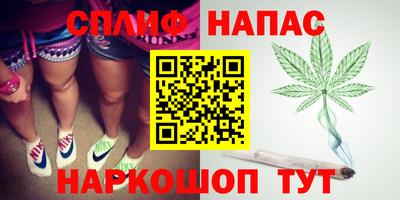 круглые Беслан