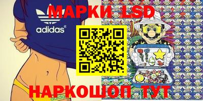 метадон Бийск