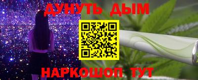 герыч Берёзовский
