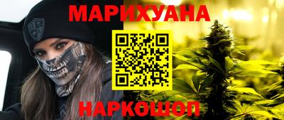 круглые Беслан