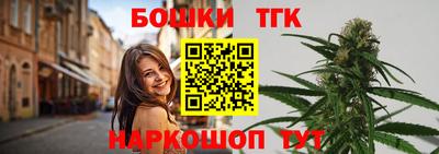 круглые Беслан