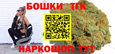 метадон Бийск