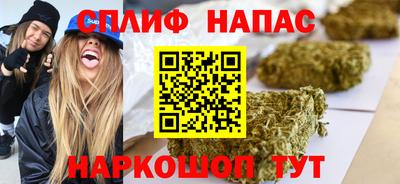 круглые Беслан