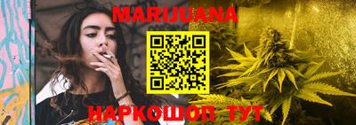метадон Бийск