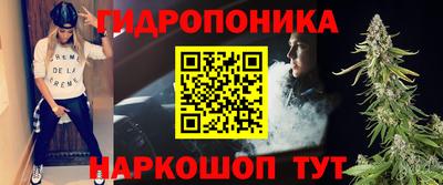 МДМА Славгород