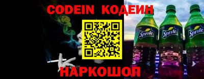 герыч Берёзовский