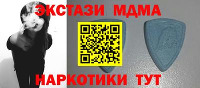 герыч Берёзовский