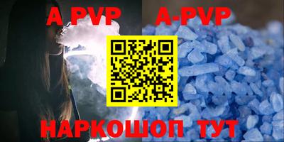 герыч Берёзовский