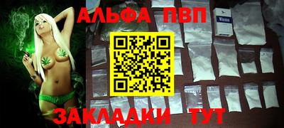 мяу мяу мука Славянск-на-Кубани