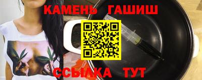 метадон Бийск