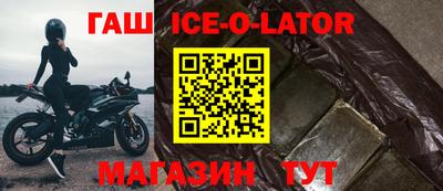 герыч Берёзовский