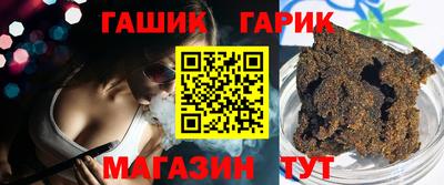 герыч Берёзовский
