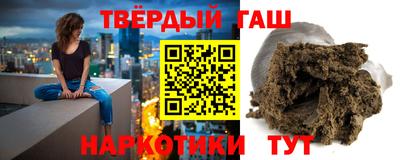 герыч Берёзовский