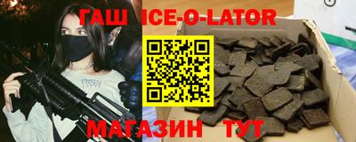 герыч Берёзовский