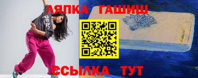 метадон Бийск