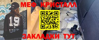 герыч Берёзовский