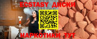 герыч Берёзовский