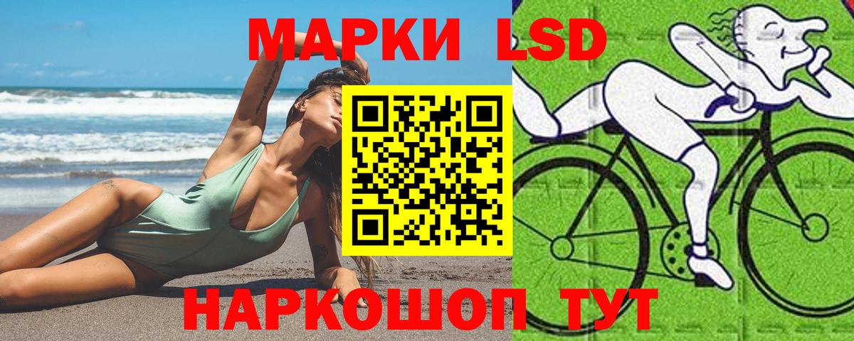 ЛСД экстази ecstasy  Вход с VPN  LSD-25 экстази  ЛСД экстази ecstasy  Ковров 